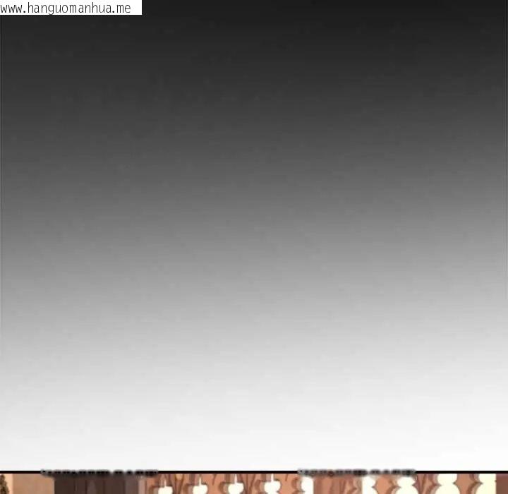 韩国漫画迷雾深处的诱惑/XX地下城韩漫_迷雾深处的诱惑/XX地下城-第34话在线免费阅读-韩国漫画-第128张图片