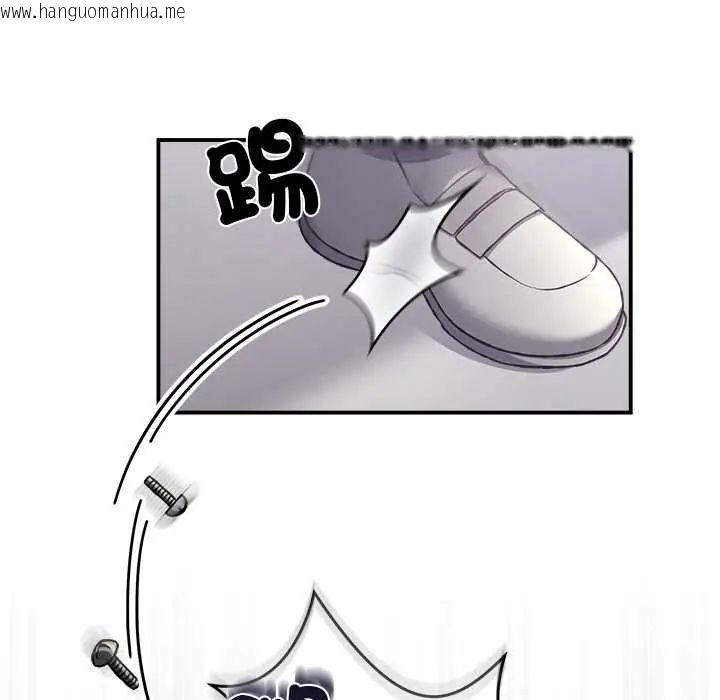 韩国漫画扑通扑通终极密码韩漫_扑通扑通终极密码-第28话在线免费阅读-韩国漫画-第154张图片