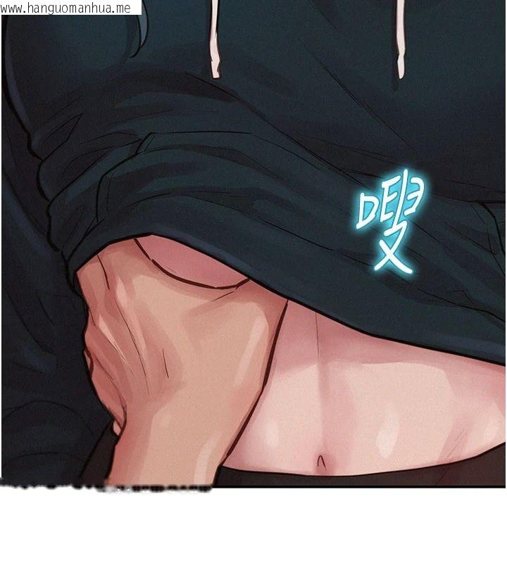 韩国漫画一发致富韩漫_一发致富-第1话-代打手枪的正妹在线免费阅读-韩国漫画-第134张图片