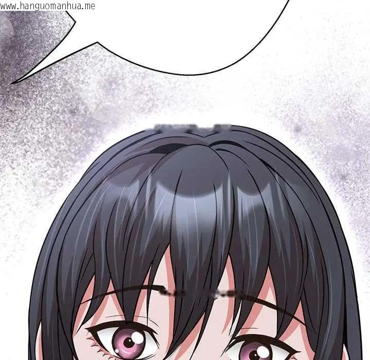 韩国漫画黑帮千金养成记/刺龙刺凤的女友韩漫_黑帮千金养成记/刺龙刺凤的女友-第39话在线免费阅读-韩国漫画-第242张图片