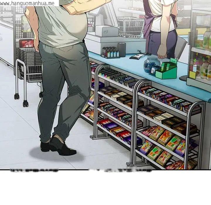 韩国漫画高薪兼职的代价韩漫_高薪兼职的代价-第3话在线免费阅读-韩国漫画-第101张图片