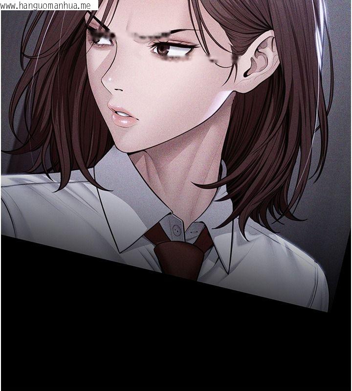 韩国漫画守护妳韩漫_守护妳-第45话-鲜肉男友的背叛在线免费阅读-韩国漫画-第148张图片