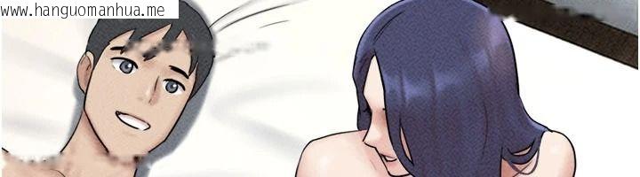 韩国漫画韶恩韩漫_韶恩-第110话-就这样结束太可惜了在线免费阅读-韩国漫画-第63张图片