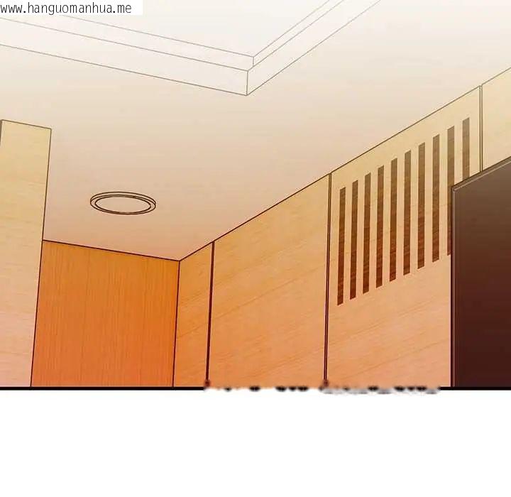 韩国漫画和正妹们的语言交换韩漫_和正妹们的语言交换-第7话在线免费阅读-韩国漫画-第152张图片