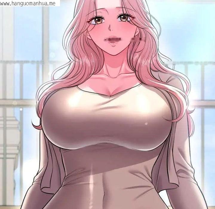 韩国漫画不一样的甜点韩漫_不一样的甜点-第15话在线免费阅读-韩国漫画-第205张图片