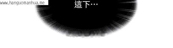 韩国漫画太妹硬闯成人界韩漫_太妹硬闯成人界-第44话-今晚来我的「工作室」在线免费阅读-韩国漫画-第169张图片