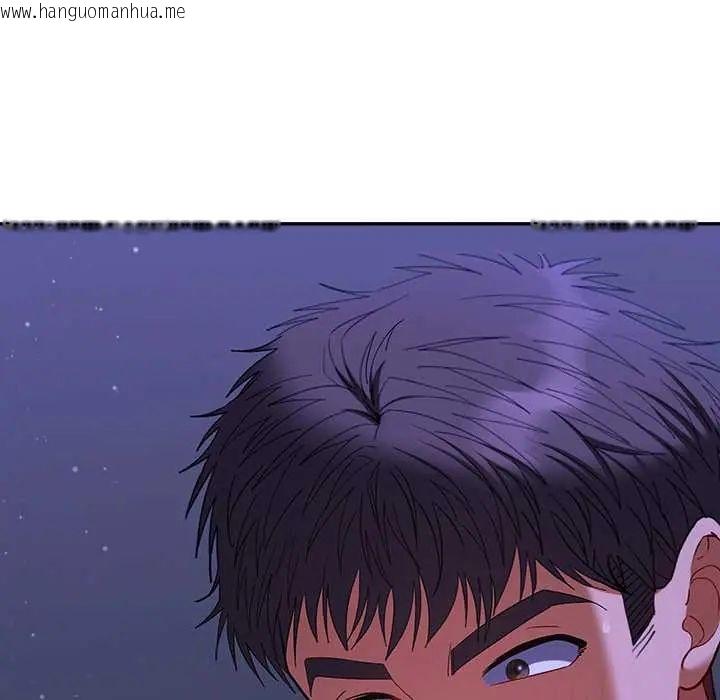 韩国漫画她们教会我的事/全员交往中韩漫_她们教会我的事/全员交往中-第45话在线免费阅读-韩国漫画-第145张图片