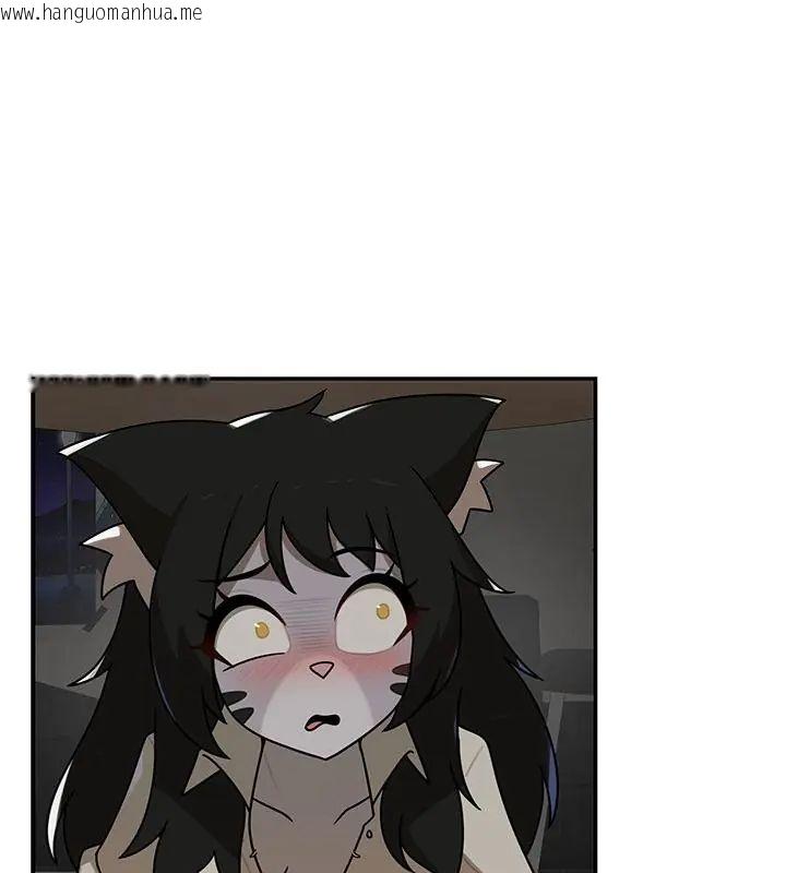 韩国漫画野兽的王国/野兽的乐章韩漫_野兽的王国/野兽的乐章-第36话在线免费阅读-韩国漫画-第1张图片