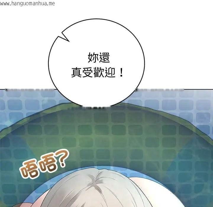 韩国漫画最后的冲刺/冲刺重考班韩漫_最后的冲刺/冲刺重考班-第76话在线免费阅读-韩国漫画-第16张图片