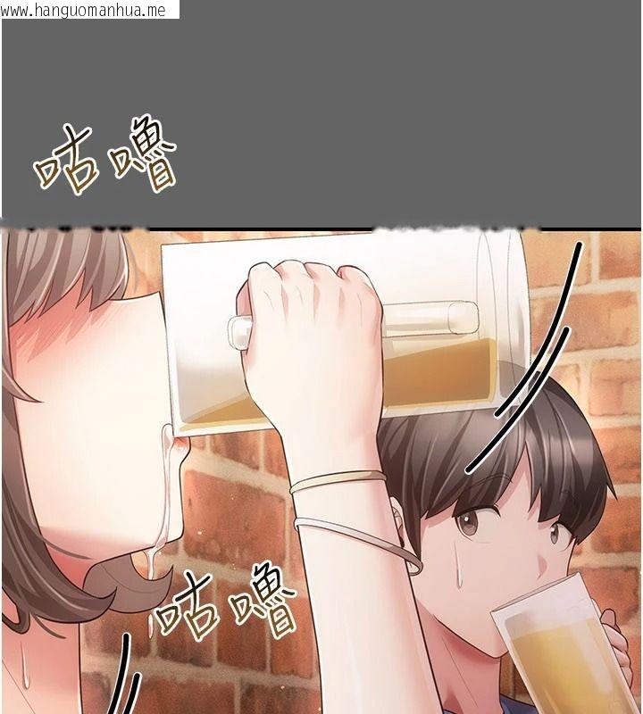 韩国漫画伪纯爱变态韩漫_伪纯爱变态-第16话-酒后的3P邀约在线免费阅读-韩国漫画-第24张图片