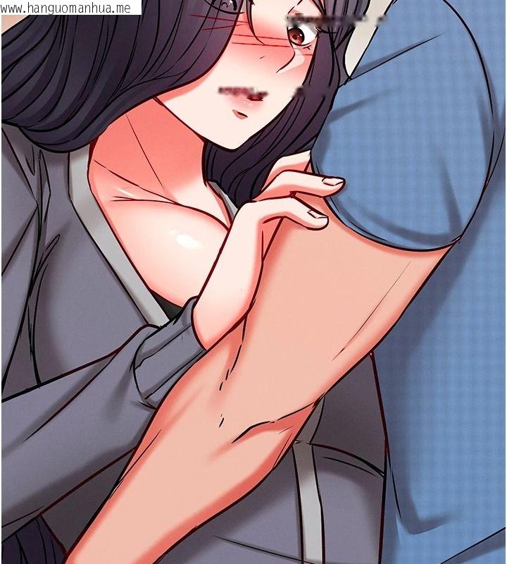 韩国漫画催眠偷心计韩漫_催眠偷心计-第29话-融化高冷冰山学姐在线免费阅读-韩国漫画-第216张图片