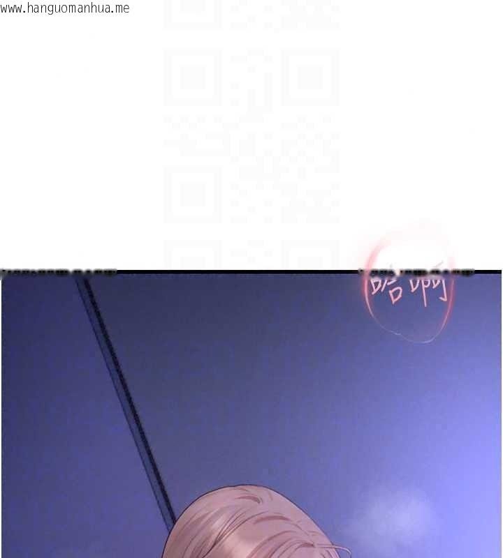 韩国漫画理想型演算法韩漫_理想型演算法-第11话-我还可以再插更深在线免费阅读-韩国漫画-第146张图片