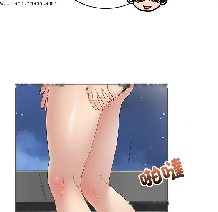 韩国漫画最后的冲刺/冲刺重考班韩漫_最后的冲刺/冲刺重考班-第75话在线免费阅读-韩国漫画-第100张图片