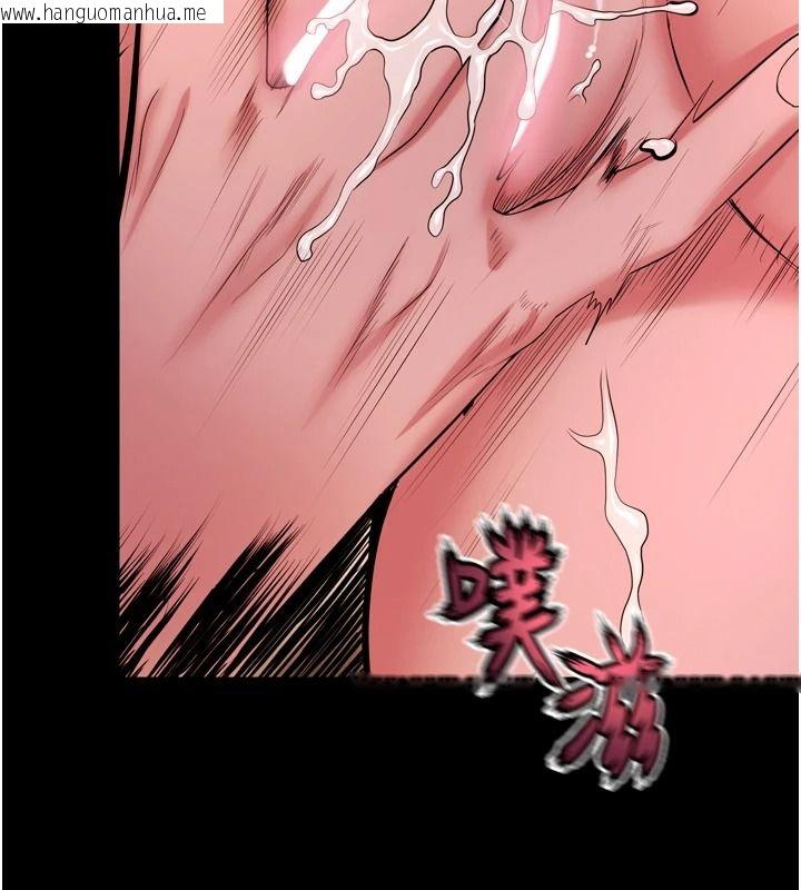 韩国漫画狱火重生韩漫_狱火重生-第82话-激烈的肉棒争夺战在线免费阅读-韩国漫画-第92张图片