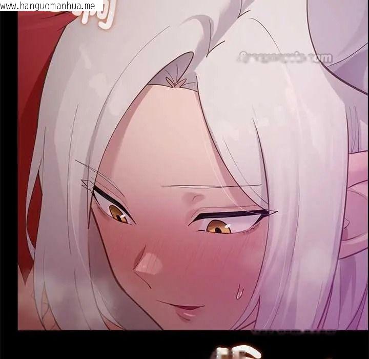 韩国漫画迷雾深处的诱惑/XX地下城韩漫_迷雾深处的诱惑/XX地下城-第37话在线免费阅读-韩国漫画-第15张图片