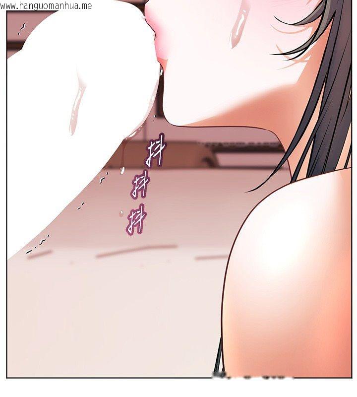 韩国漫画老师的亲密指导韩漫_老师的亲密指导-第111话-超越开苞的升天快感在线免费阅读-韩国漫画-第13张图片