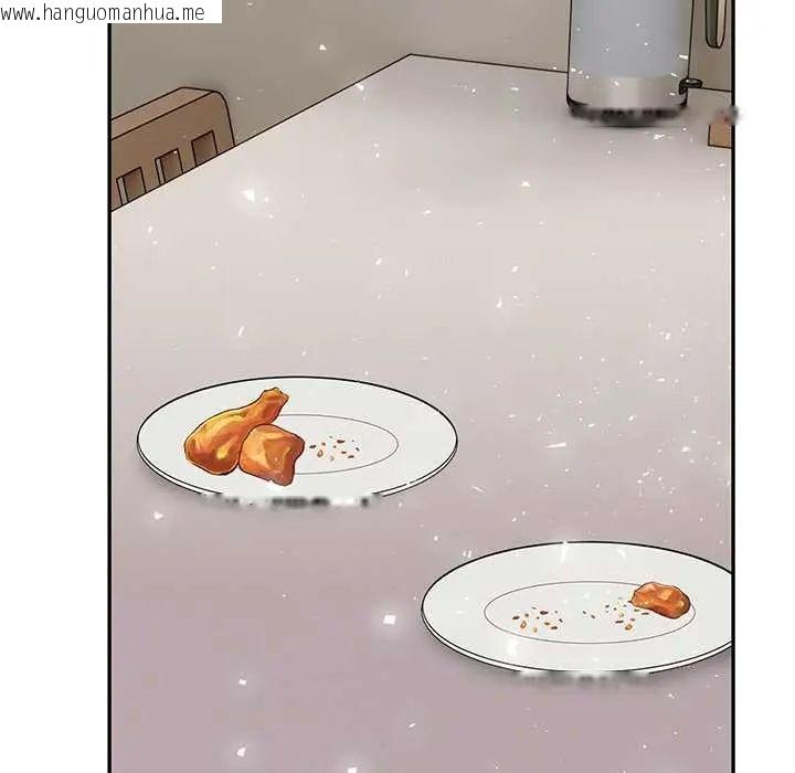 韩国漫画高薪兼职的代价韩漫_高薪兼职的代价-第5话在线免费阅读-韩国漫画-第43张图片