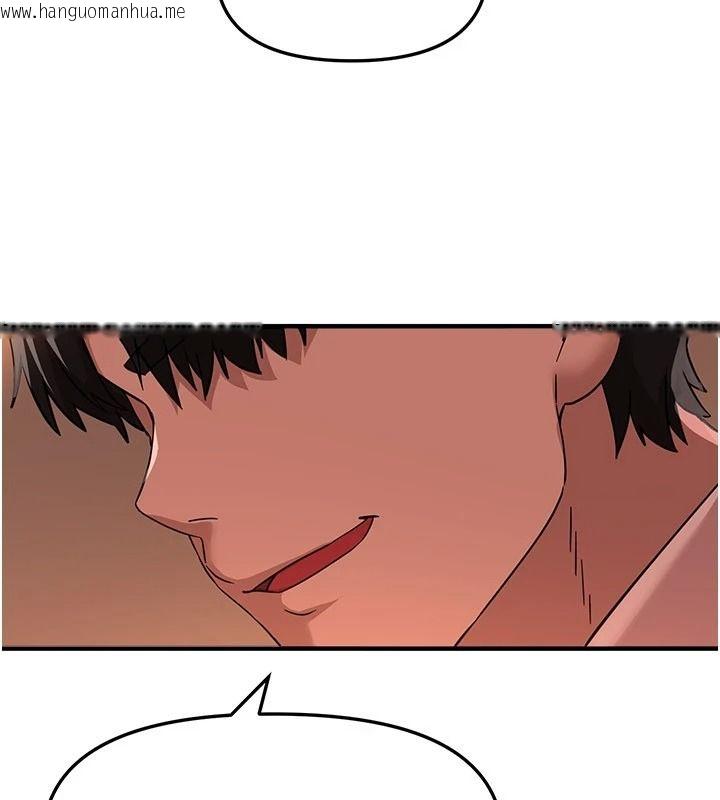 韩国漫画Beautiful-Days韩漫_Beautiful-Days-第91话-别插了…我快要喷了在线免费阅读-韩国漫画-第128张图片