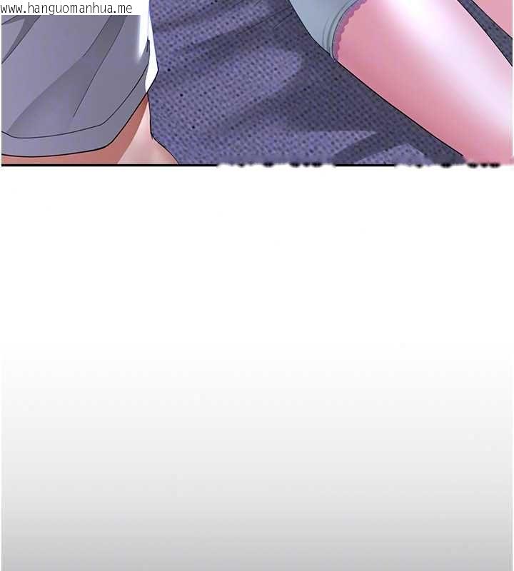 韩国漫画砲友满屋韩漫_砲友满屋-第14话-满脑子都是继母在线免费阅读-韩国漫画-第47张图片