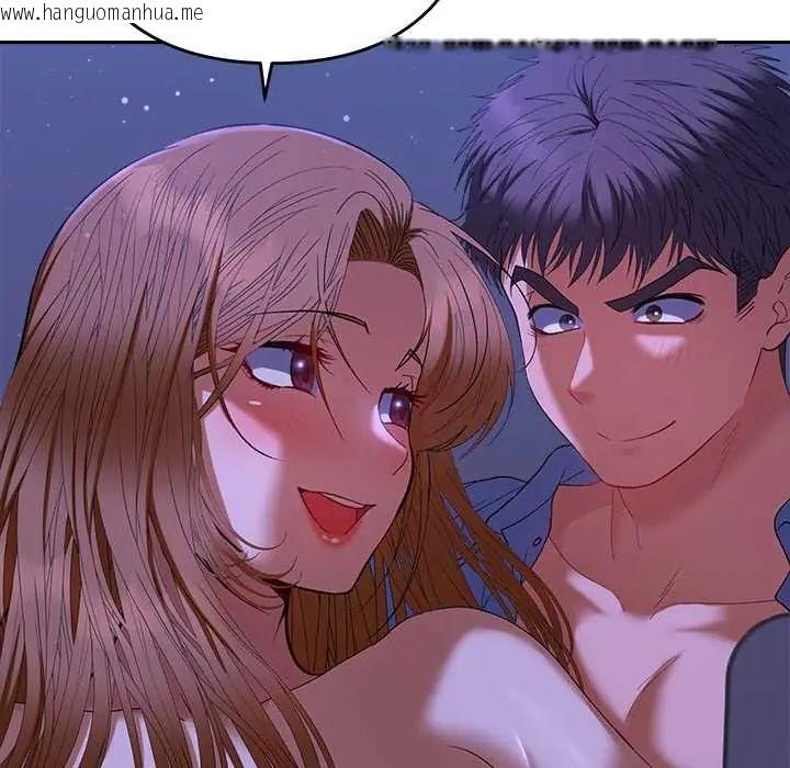韩国漫画她们教会我的事/全员交往中韩漫_她们教会我的事/全员交往中-第45话在线免费阅读-韩国漫画-第126张图片