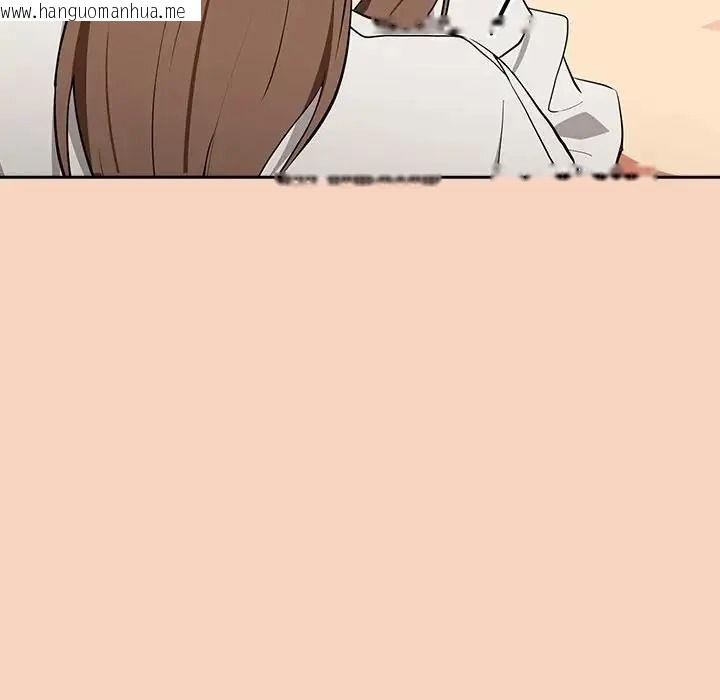 韩国漫画下班后的例行恋爱/下班后的秘密关系韩漫_下班后的例行恋爱/下班后的秘密关系-第120话在线免费阅读-韩国漫画-第107张图片