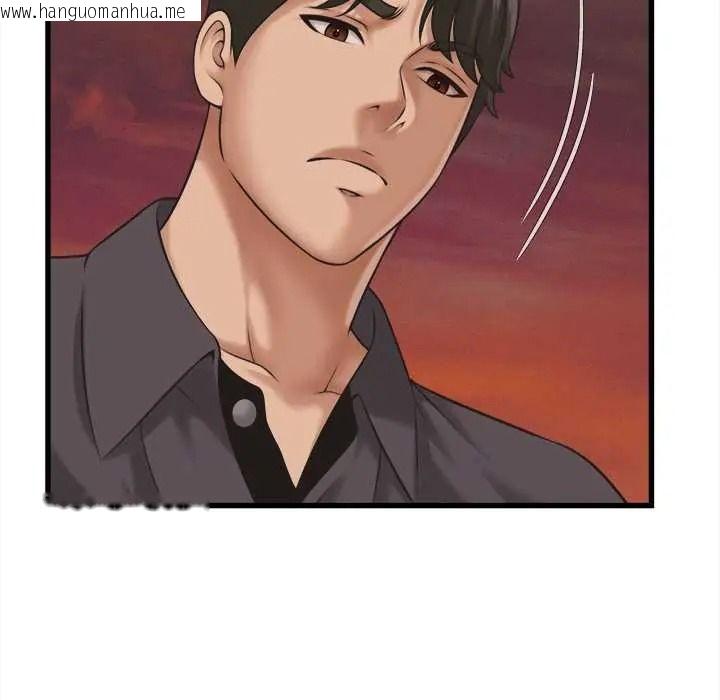 韩国漫画她们的夜晚属于我/与人妻有个秘密韩漫_她们的夜晚属于我/与人妻有个秘密-第56话在线免费阅读-韩国漫画-第72张图片