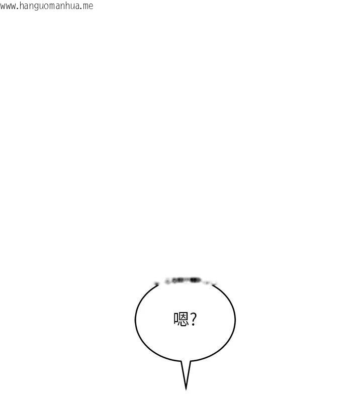韩国漫画斯文坏猫猫韩漫_斯文坏猫猫-第15话-周旋三女之间在线免费阅读-韩国漫画-第79张图片