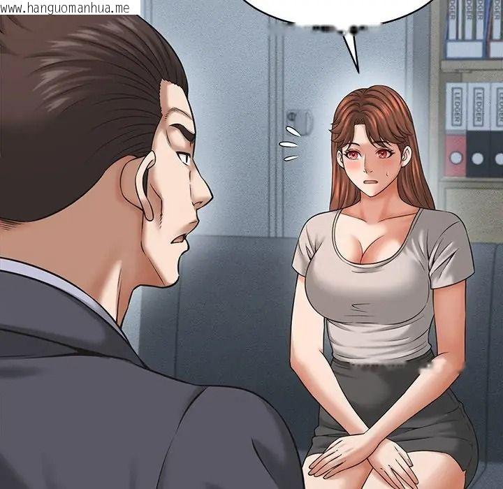韩国漫画她们的夜晚属于我/与人妻有个秘密韩漫_她们的夜晚属于我/与人妻有个秘密-第55话在线免费阅读-韩国漫画-第31张图片