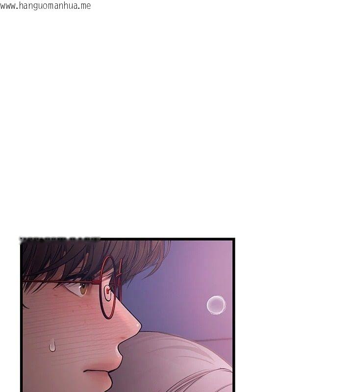 韩国漫画理想型演算法韩漫_理想型演算法-第10话-今天趁势做到底吧在线免费阅读-韩国漫画-第94张图片