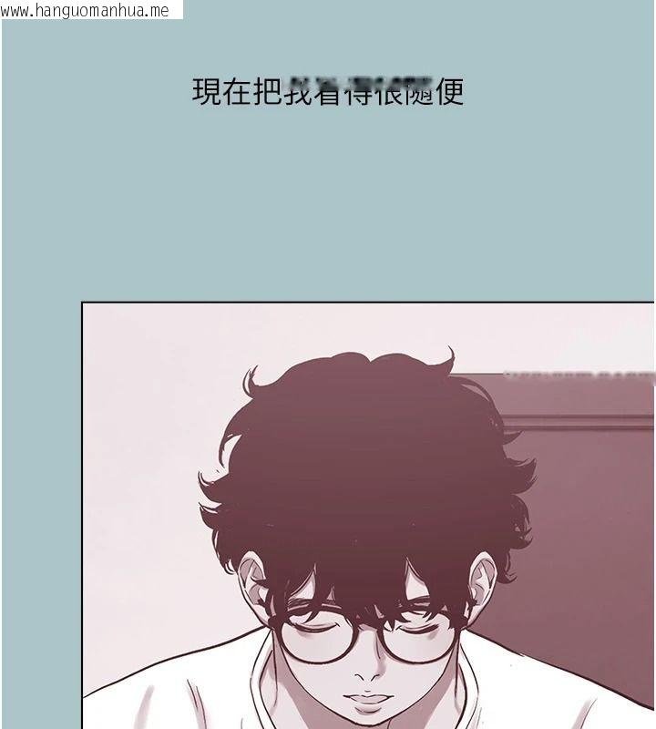 韩国漫画不要恋爱要打砲韩漫_不要恋爱要打砲-第58话-我不是随便的女人在线免费阅读-韩国漫画-第55张图片