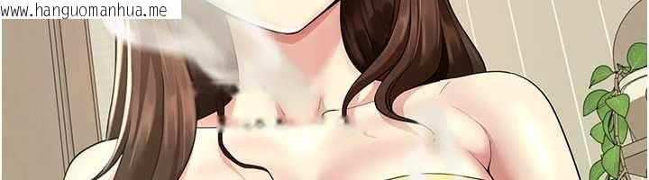 韩国漫画砲友满屋韩漫_砲友满屋-第14话-满脑子都是继母在线免费阅读-韩国漫画-第178张图片