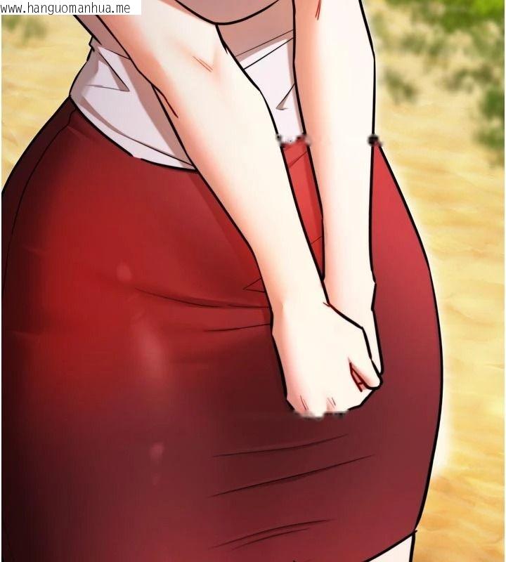 韩国漫画逆转食物链韩漫_逆转食物链-第9话-「料理」女人的主厨儿子在线免费阅读-韩国漫画-第74张图片