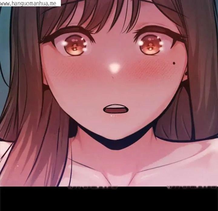 韩国漫画不只是朋友韩漫_不只是朋友-第28话在线免费阅读-韩国漫画-第175张图片