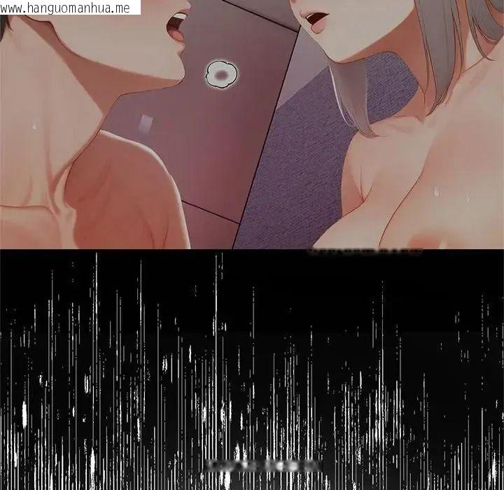 韩国漫画和正妹们的语言交换韩漫_和正妹们的语言交换-第9话在线免费阅读-韩国漫画-第61张图片