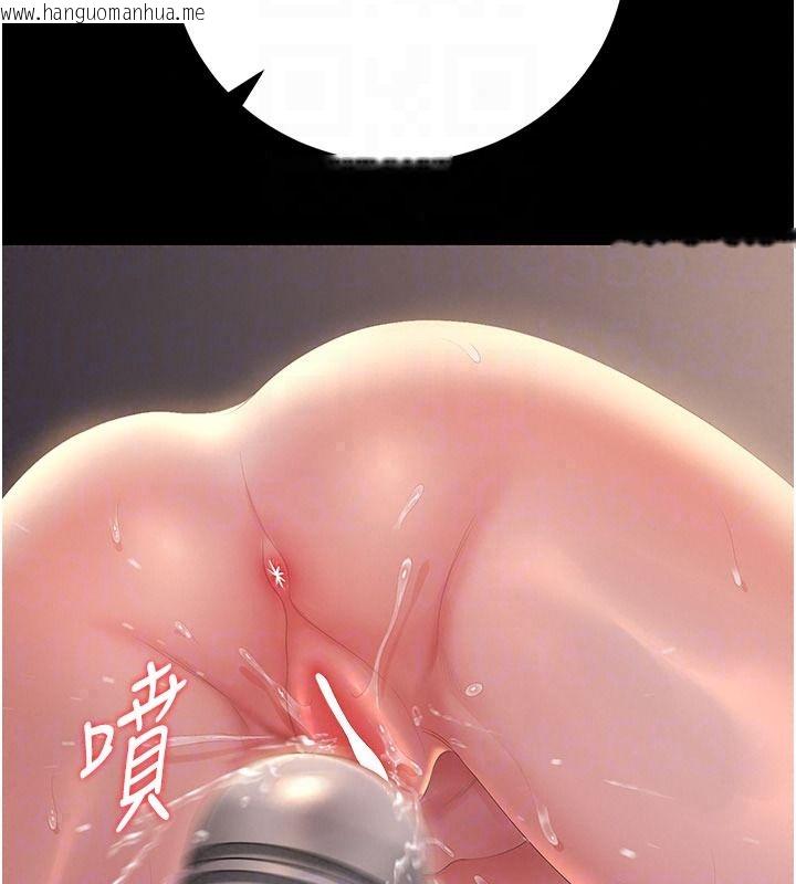 韩国漫画猎艳管理员韩漫_猎艳管理员-第55话-好想体验连续高潮的快感在线免费阅读-韩国漫画-第100张图片