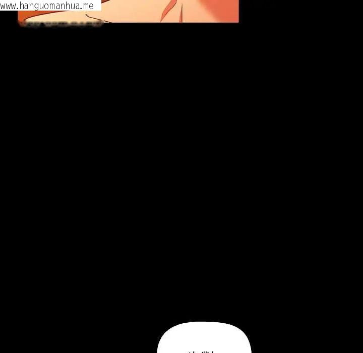 韩国漫画幸福来得太突然/突然成为公寓管理员韩漫_幸福来得太突然/突然成为公寓管理员-第86话在线免费阅读-韩国漫画-第31张图片