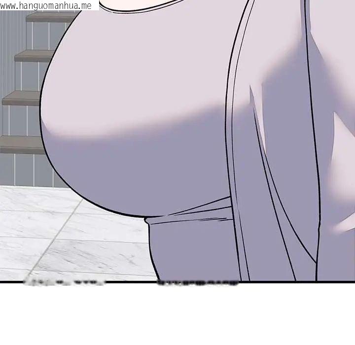韩国漫画少爷的替身韩漫_少爷的替身-第64话在线免费阅读-韩国漫画-第81张图片