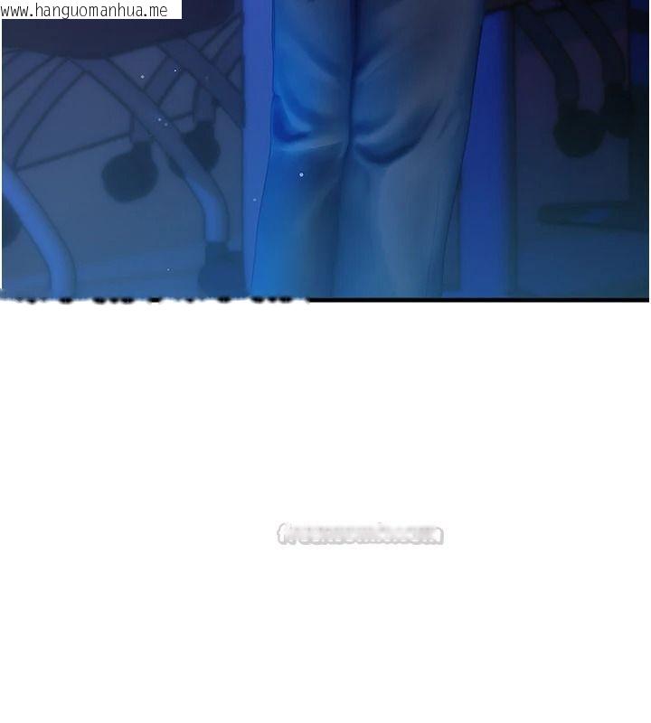 韩国漫画理想型演算法韩漫_理想型演算法-第10话-今天趁势做到底吧在线免费阅读-韩国漫画-第225张图片