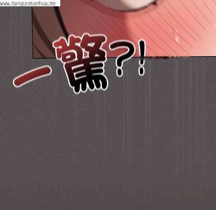 韩国漫画神圣陷阱/中了传教士的美人计韩漫_神圣陷阱/中了传教士的美人计-第51话在线免费阅读-韩国漫画-第112张图片