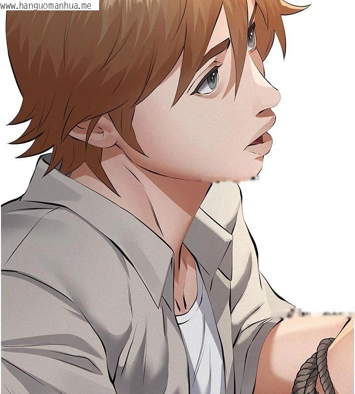 韩国漫画义父韩漫_义父-第32话-初次踏出家门的映洁在线免费阅读-韩国漫画-第100张图片