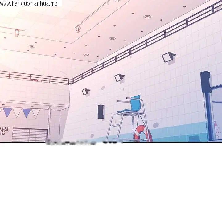 韩国漫画可以爱你吗/似曾相识的她韩漫_可以爱你吗/似曾相识的她-第115话在线免费阅读-韩国漫画-第55张图片
