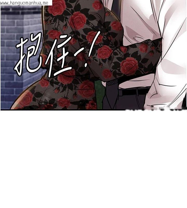 韩国漫画衣锦还乡韩漫_衣锦还乡-第60话-上我女人的代价在线免费阅读-韩国漫画-第27张图片