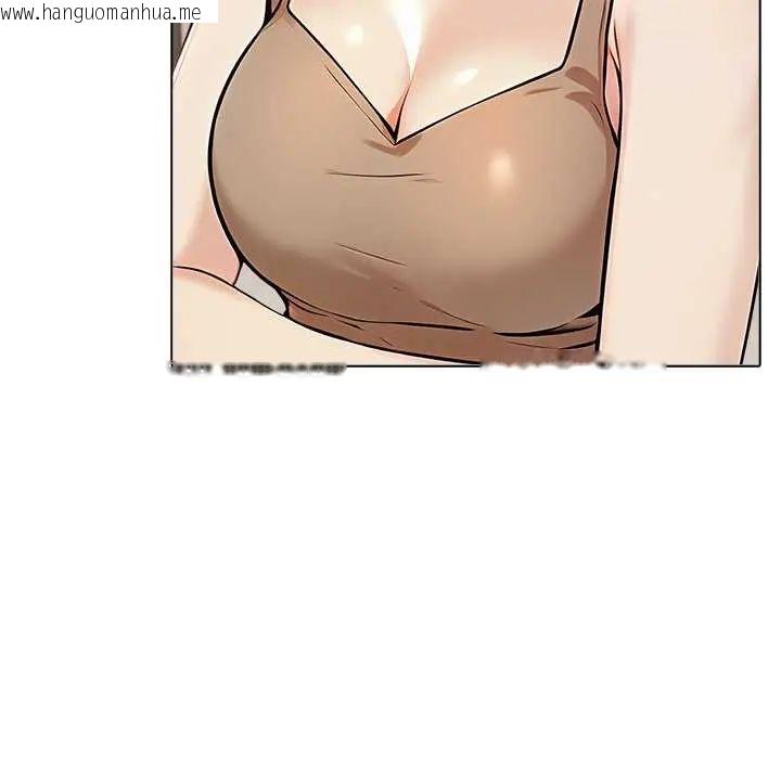 韩国漫画世界末日韩漫_世界末日-第7话在线免费阅读-韩国漫画-第88张图片