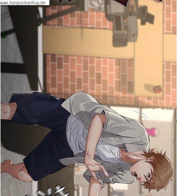 韩国漫画义父韩漫_义父-第31话-努力调教坏女儿在线免费阅读-韩国漫画-第165张图片