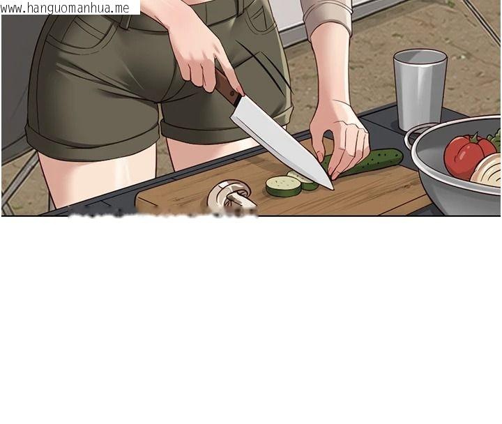 韩国漫画鲁蛇社畜的金手指韩漫_鲁蛇社畜的金手指-最终话-装置风波平息之后…在线免费阅读-韩国漫画-第77张图片