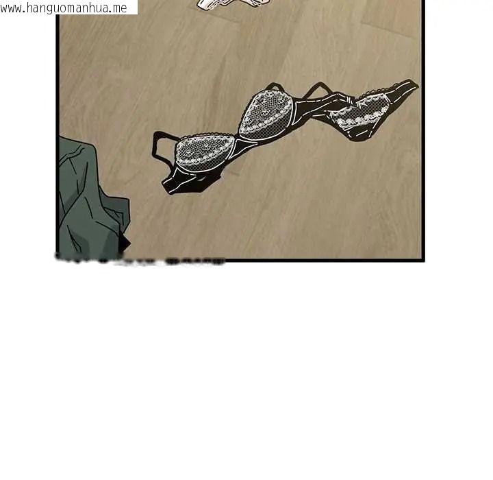 韩国漫画发小碰不得/强制催眠韩漫_发小碰不得/强制催眠-第133话在线免费阅读-韩国漫画-第146张图片