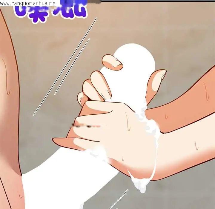 韩国漫画难缠姐妹偏要和我同居/家教住我家韩漫_难缠姐妹偏要和我同居/家教住我家-第107话在线免费阅读-韩国漫画-第141张图片