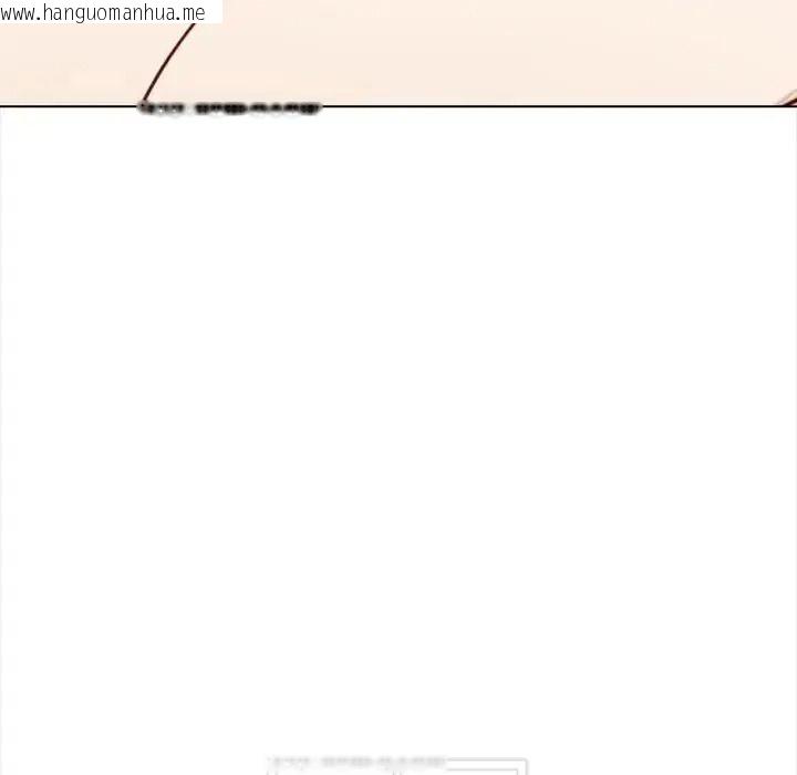 韩国漫画与爸爸的情妇共处一室韩漫_与爸爸的情妇共处一室-第17话在线免费阅读-韩国漫画-第133张图片