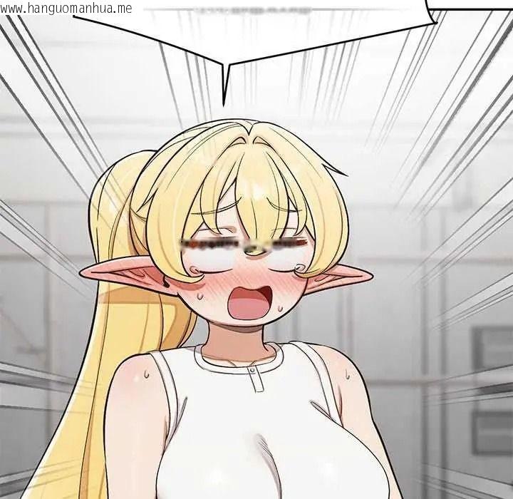 韩国漫画公主殿下要收种子啦！/公主抢孕大作战韩漫_公主殿下要收种子啦！/公主抢孕大作战-第47话在线免费阅读-韩国漫画-第104张图片