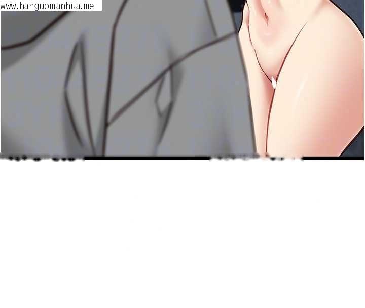 韩国漫画女友不能说的事韩漫_女友不能说的事-第25话-被欲望冲昏头在线免费阅读-韩国漫画-第132张图片